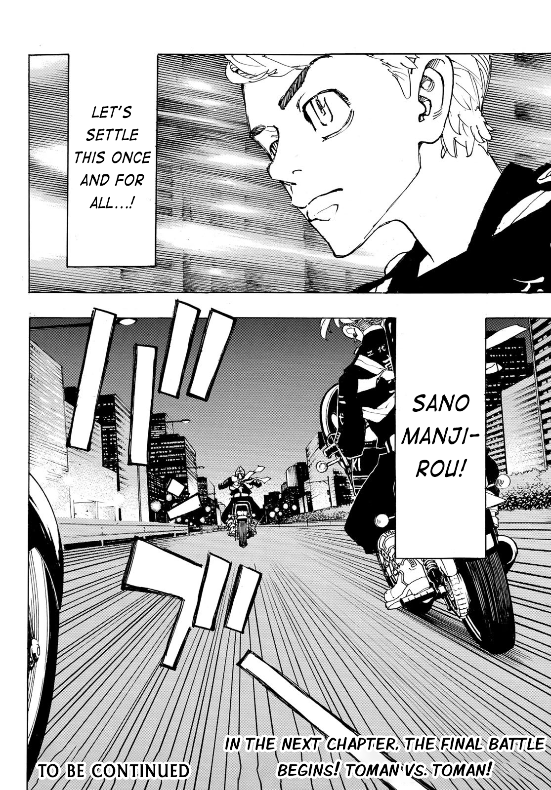 Tokyo Revengers, Chapter 243 image 17